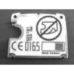 Antena Alcatel OT51X – suderinama ir originali Satkit atsarginė dalis