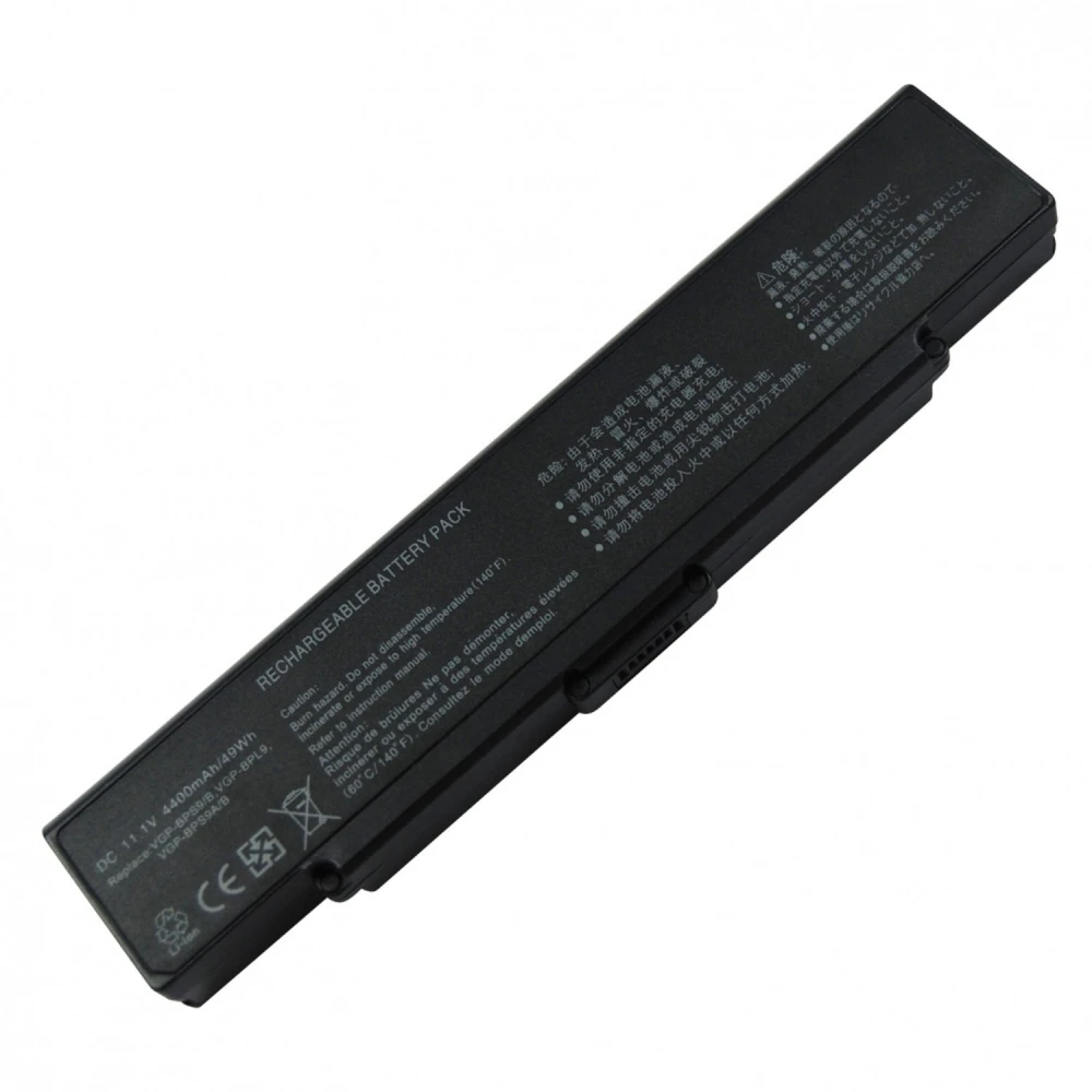 5200 mAh baterija Sony VGP-BPS9, suderinama su daugeliu Sony Vaio modelių
