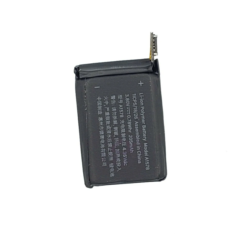 Apple Watch Series 1 38mm baterija 205mAh A1578
