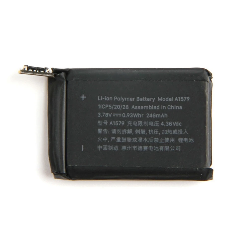 Apple Watch Series 1 42mm 246mAh A1579 baterija