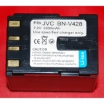 JVC BN-V428 suderinama baterija 7.2V 3300mAh JVC kameroms