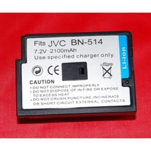 Suderinama JVC BN-V514 baterija 7.2V 2100mAh JVC skaitmeninėms kameroms