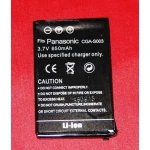 Suderinama Panasonic CGA-S003 baterija 3.7V 650mAh fotoaparatams