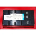 Suderinama Panasonic VBS-2E 6V 4000mAh baterija kameroms