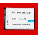 Samsung SB-1137D suderinama Li-Ion 7.4V 1000mAh baterija fotoaparatams