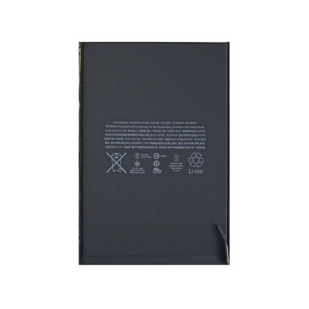 iPad Mini 4 baterija - originalus keitimas 3,82V 5124mAh A1546