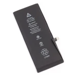 iPhone 6s Plus baterija 2750mAh APN 616-00042 suderinama