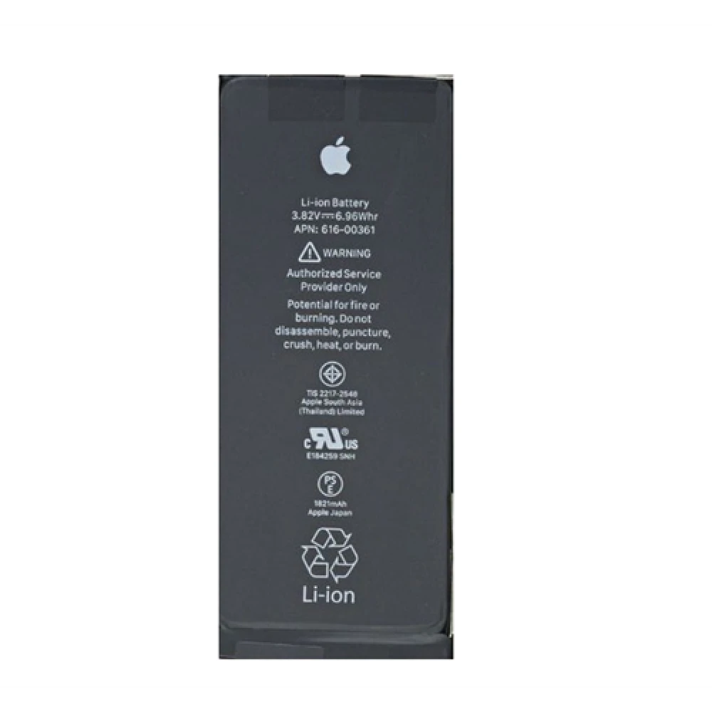 Nauja iPhone 8 baterija APN 616-00361 1821mAh, suderinama su iPhone 8
