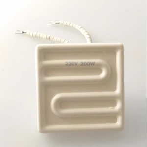 Keraminis IR šildytuvas 7x7cm 200w Baltas Mlink lituoklio stotims