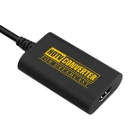 Dreamcast HDMI keitiklis – HDTV adapteris su HDMI kabeliu jūsų konsolei