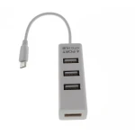 Vista lateral del Hub USB OTG Micro USB Android con 4 puertos USB en color blanco