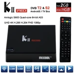Kii Pro dvigubas DVB-S2 DVB-T2 Android TV Box 2GB/16GB 4K