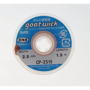 GOOT WICK CP-2515 litavimo siurbimo juosta 2,5 mm x 1,5 m