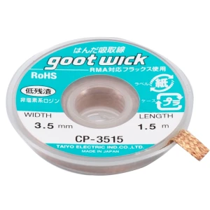 GOOT WICK CP-3515 litavimo siurbimo pynė profesionaliam litavimui