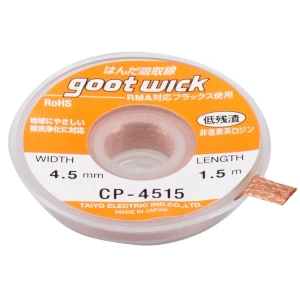 GOOT WICK CP-4515 išlitavimo pynė tiksliems litavimo darbams