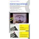 Mechanic BA27 baterijos aktyvavimo plokštė iPhone ir Android