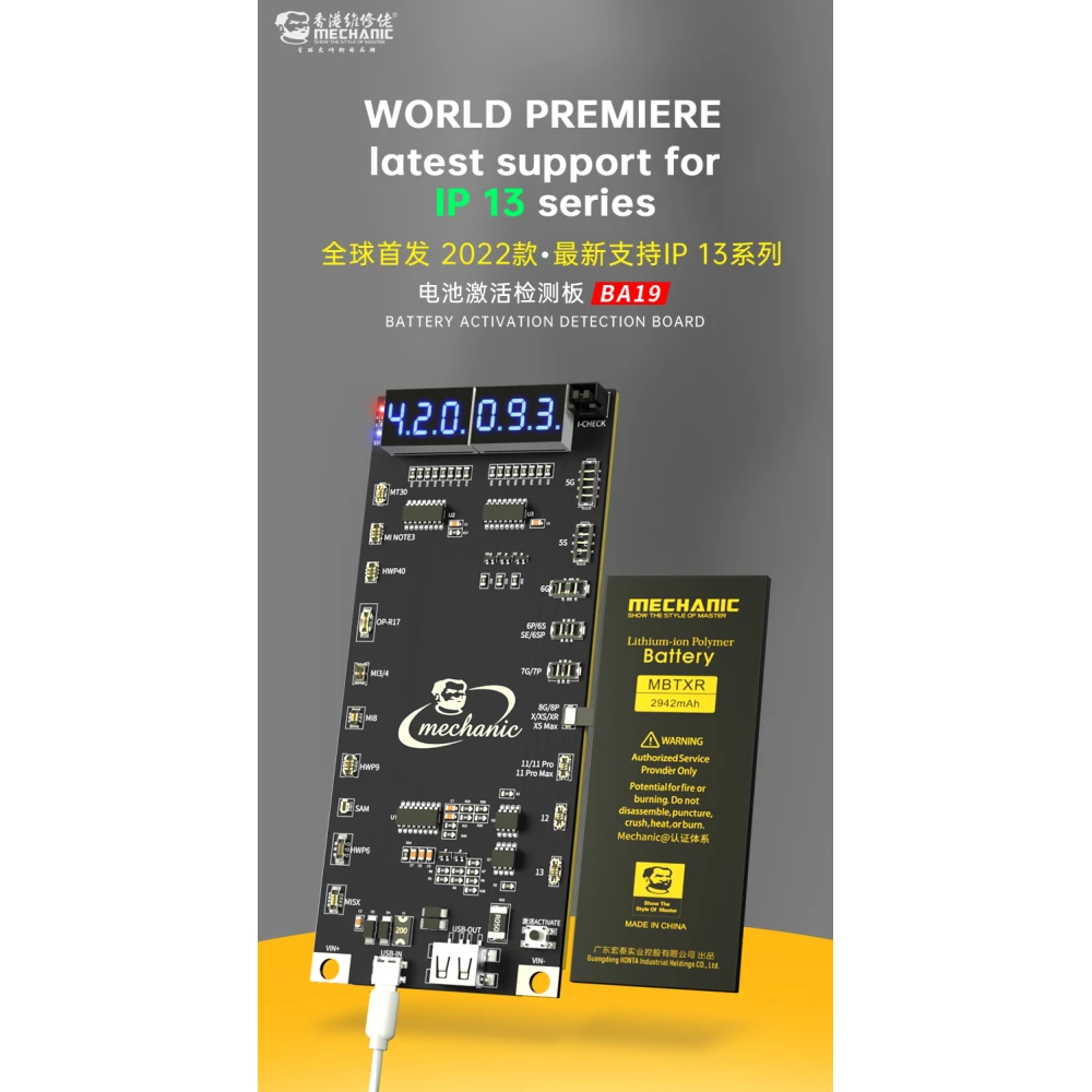 Mechanic BA27 baterijos aktyvavimo plokštė iPhone ir Android