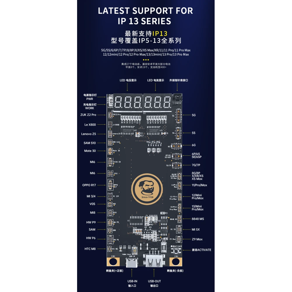 Mechanic BA27 baterijos aktyvavimo plokštė iPhone ir Android