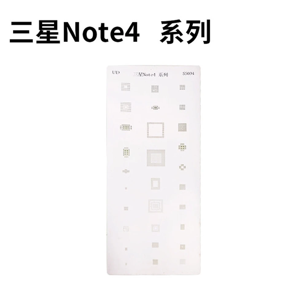 Samsung Note 4 stencil plokštė IC reballingui - Mlink profesionalus įrankis