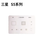 Samsung S5 BGA reballing stencil plokštė su Mlink įrankiu