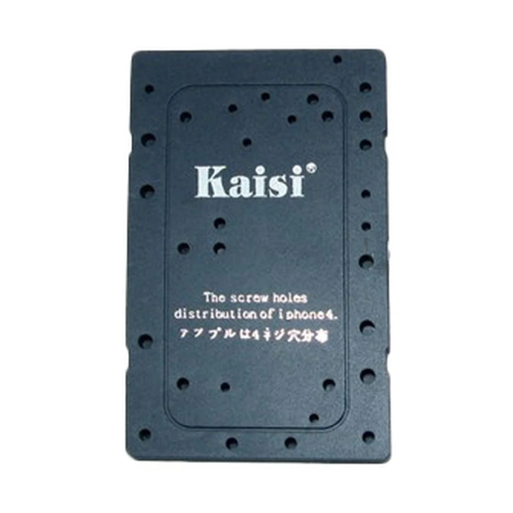 iPhone 4S varžtų šablonas išardymui – tiksliai ir paprastai