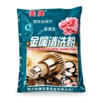 Metalo nuriebalinimo milteliai 400 g ultragarsiniam valymui TSX TOOL
