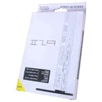 Vertikalus stovas Sony PsTwo SCPH-7000X, SCPH-75000X ir 77000X