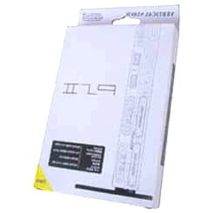 Vertikalus stovas Sony PsTwo SCPH-7000X, SCPH-75000X ir 77000X