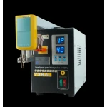 SUNKKO 738AL: taškinio suvirinimo aparatas 18650 ličio baterijoms