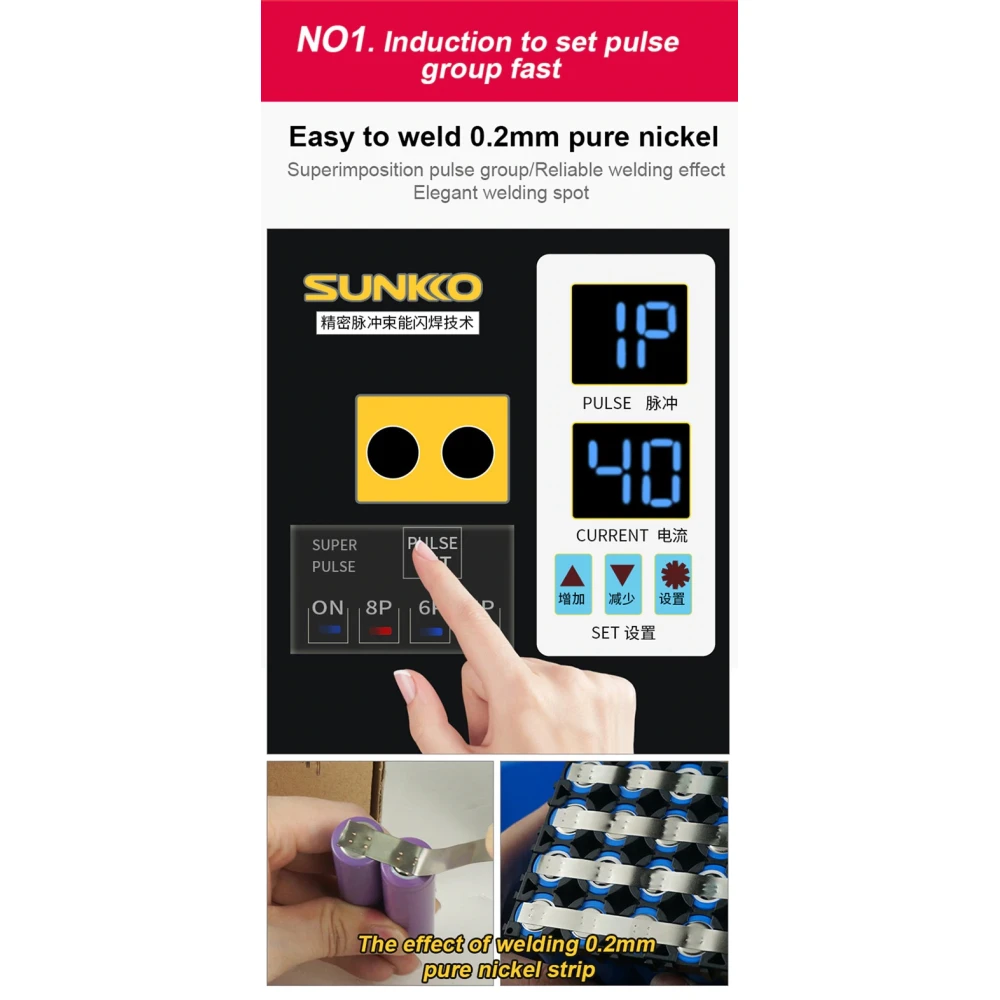 SUNKKO 738AL: taškinio suvirinimo aparatas 18650 ličio baterijoms