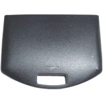 Sony PSP baterijos dangtelis – originali PSP remonto detalė